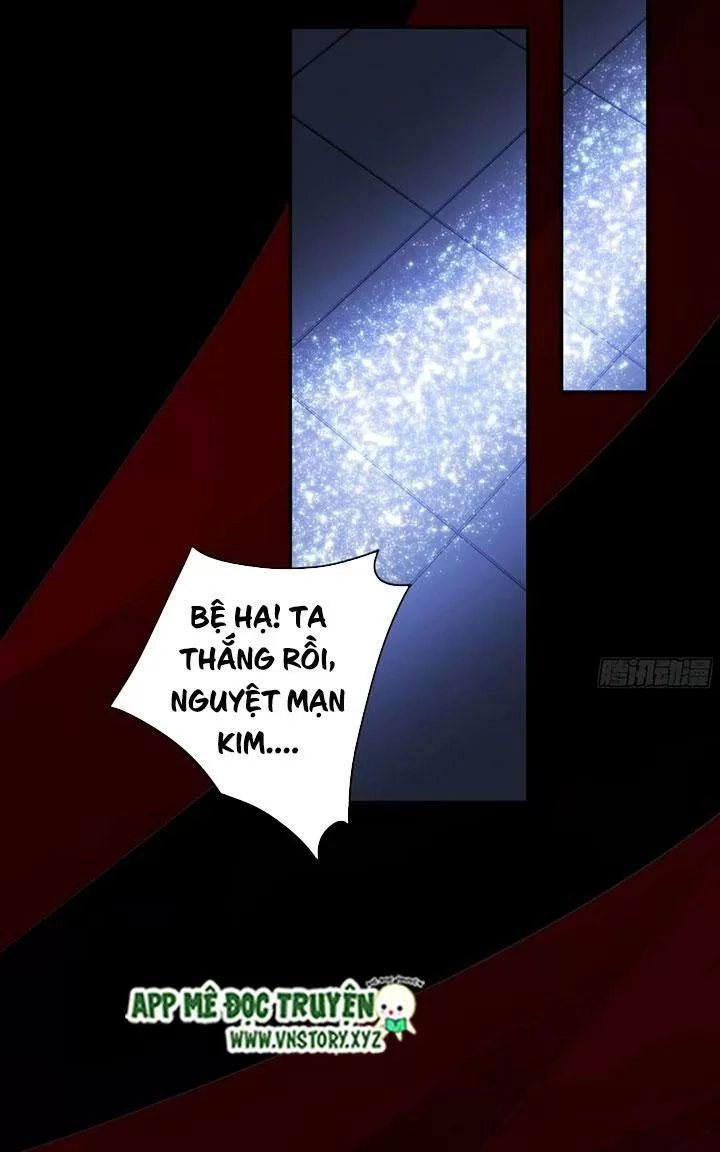 Hoàng Hậu Ương Bướng Chapter 239 - 22