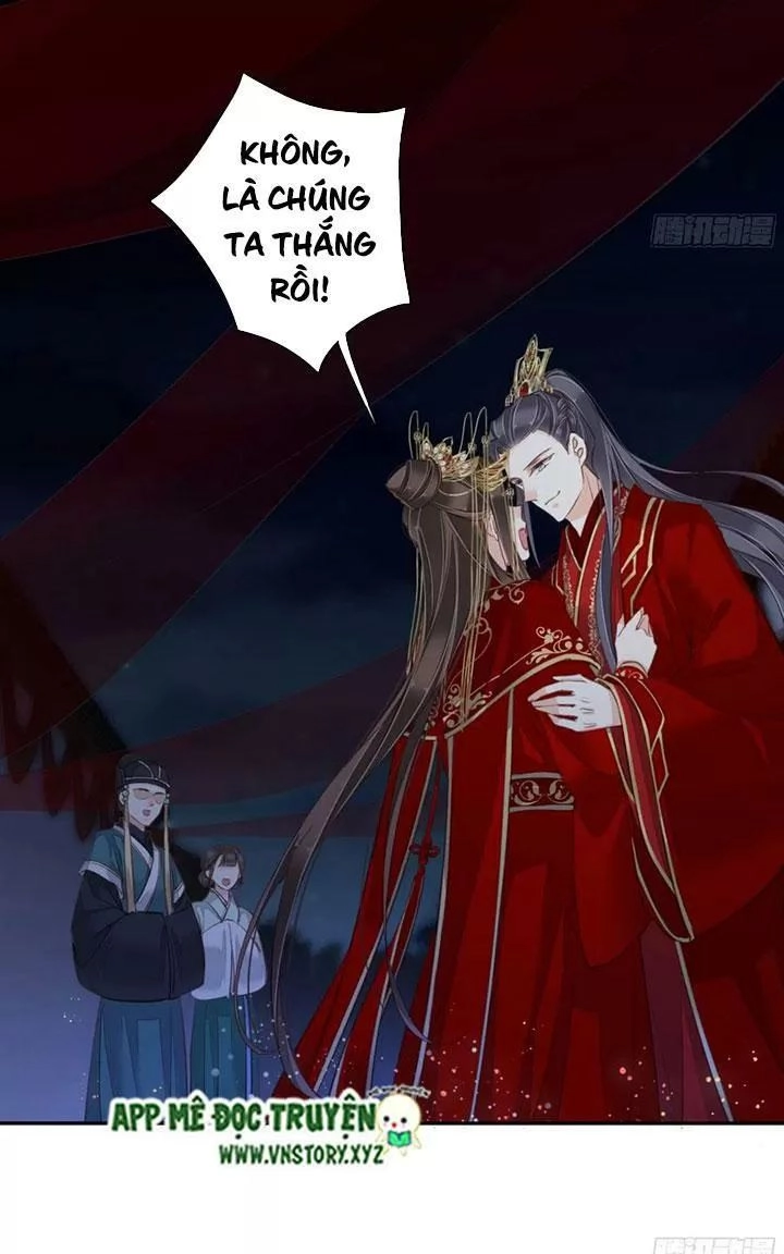 Hoàng Hậu Ương Bướng Chapter 239 - 23