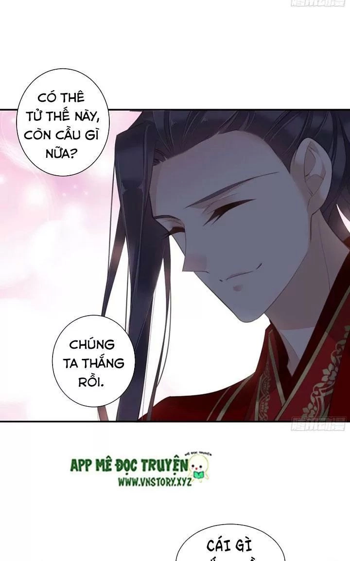 Hoàng Hậu Ương Bướng Chapter 239 - 24