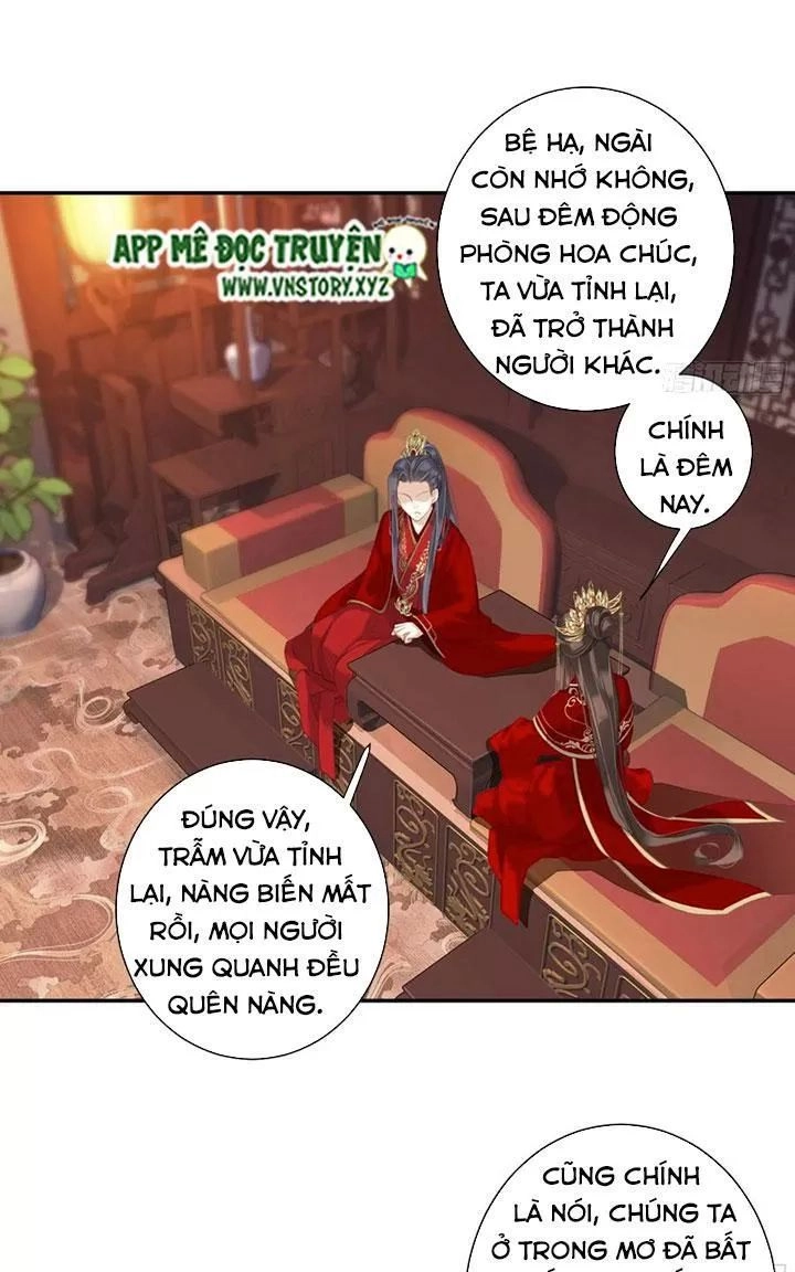 Hoàng Hậu Ương Bướng Chapter 239 - 27