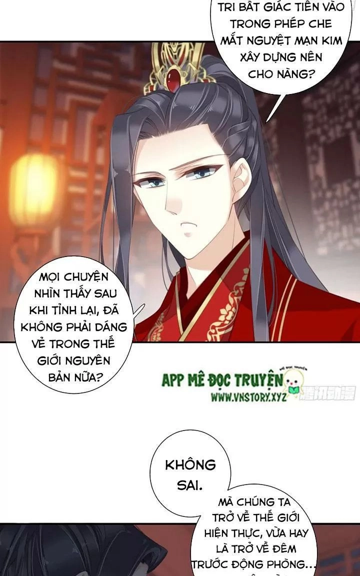 Hoàng Hậu Ương Bướng Chapter 239 - 28