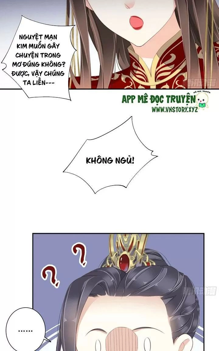 Hoàng Hậu Ương Bướng Chapter 239 - 32