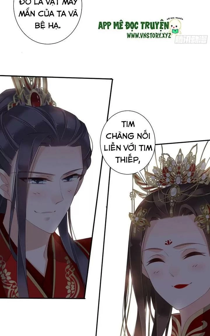 Hoàng Hậu Ương Bướng Chapter 239 - 34