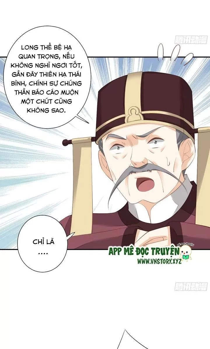 Hoàng Hậu Ương Bướng Chapter 240 - 5