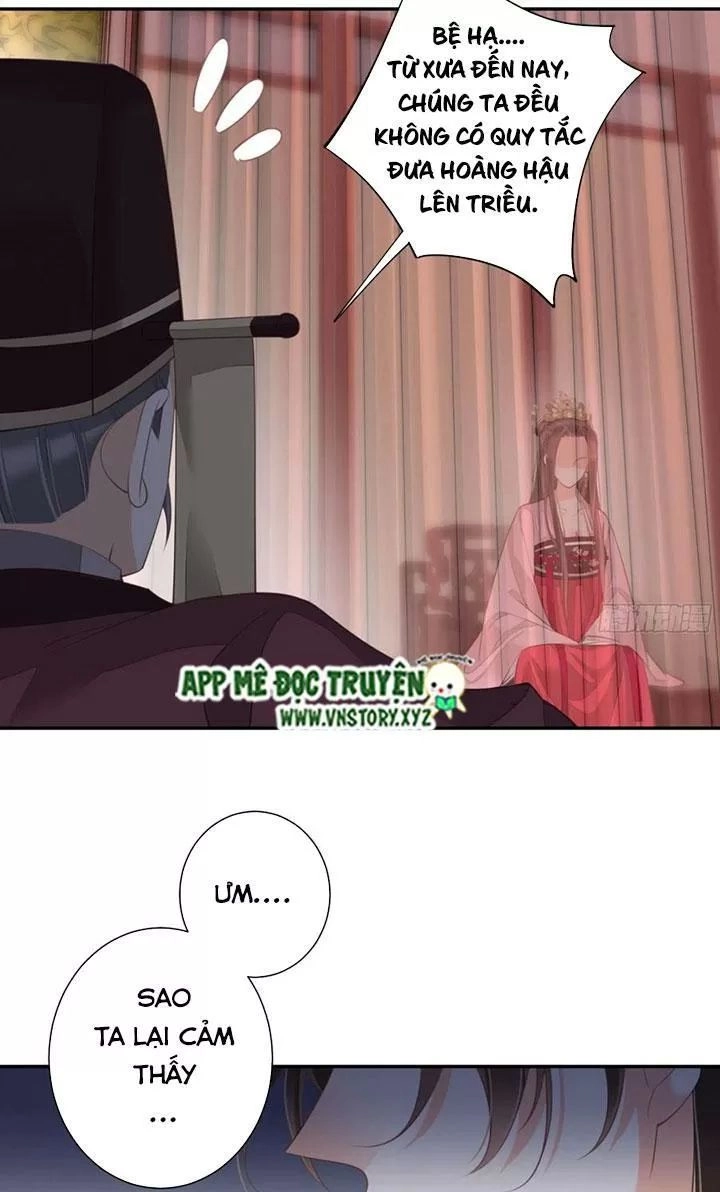 Hoàng Hậu Ương Bướng Chapter 240 - 6