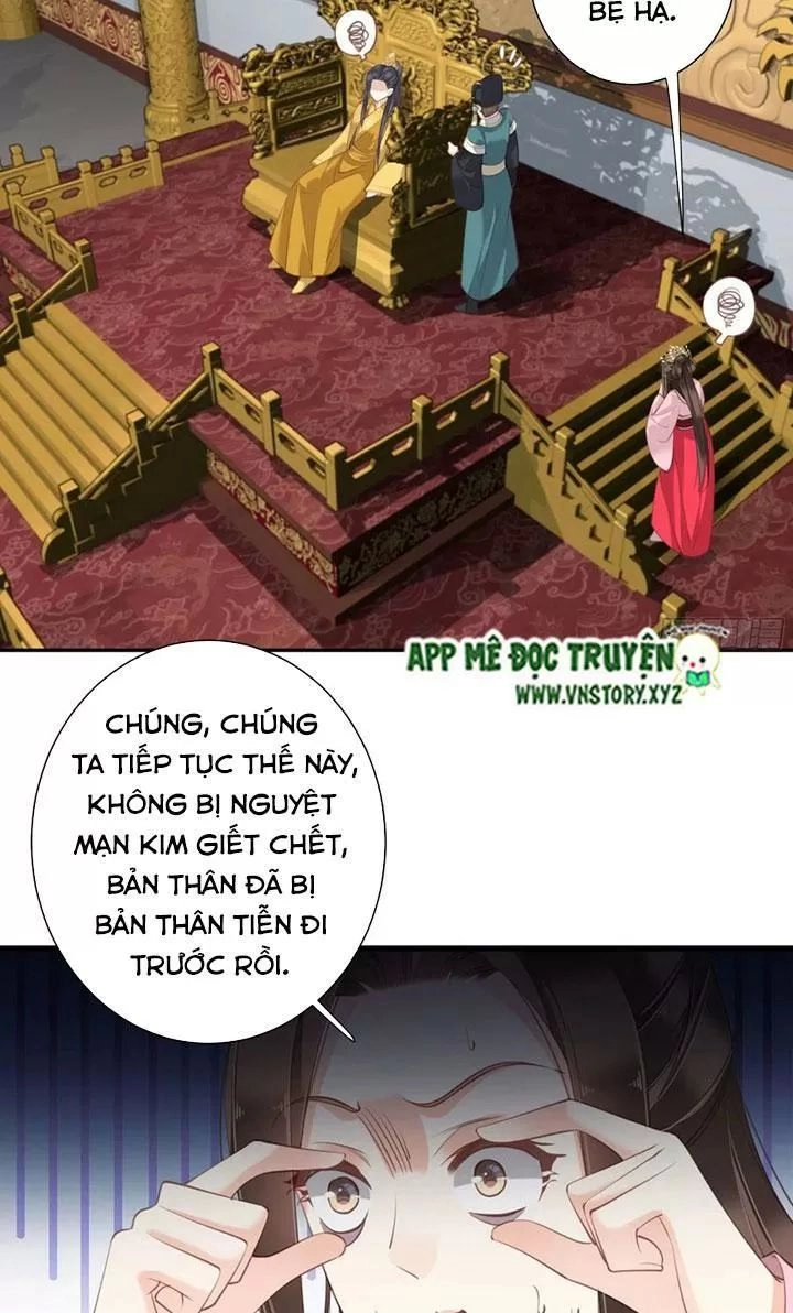 Hoàng Hậu Ương Bướng Chapter 240 - 11