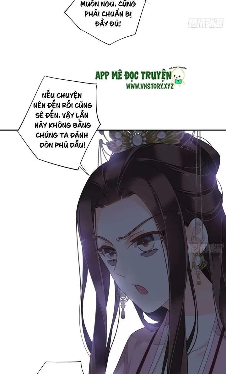 Hoàng Hậu Ương Bướng Chapter 240 - 14