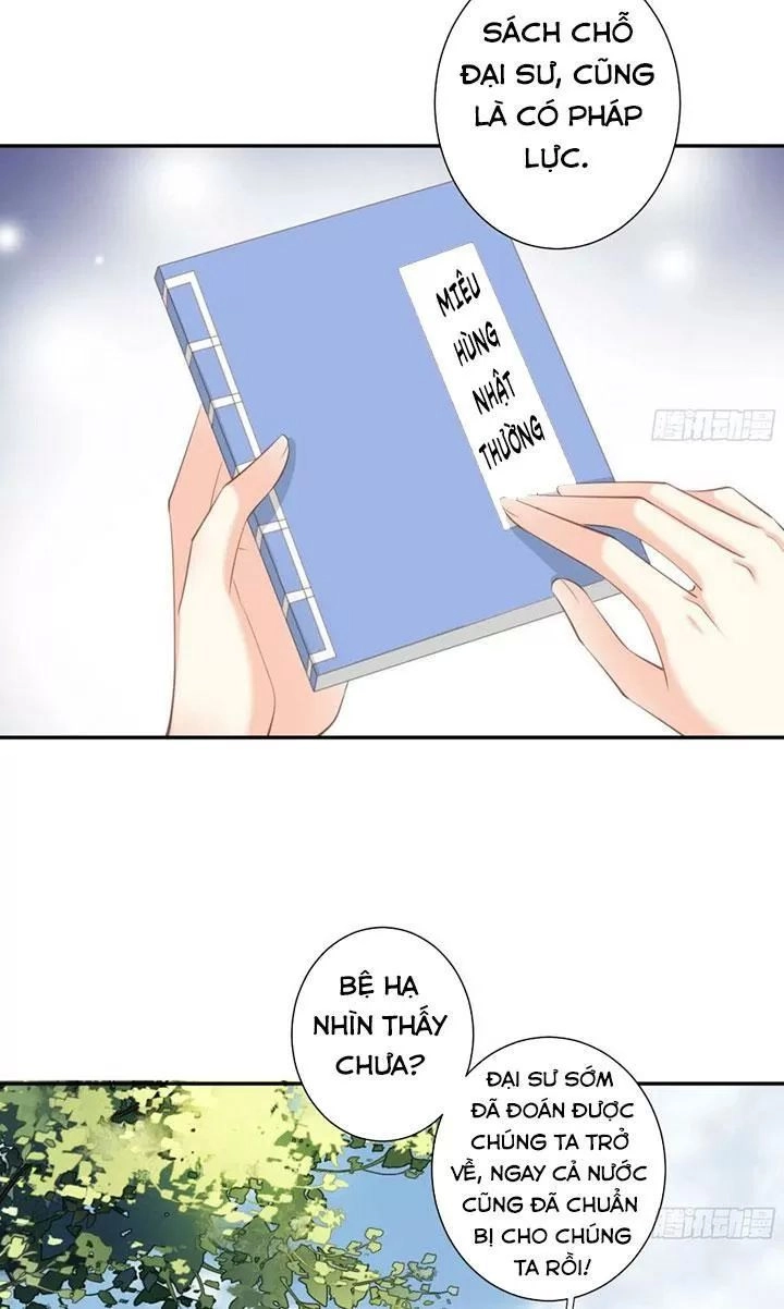 Hoàng Hậu Ương Bướng Chapter 240 - 22