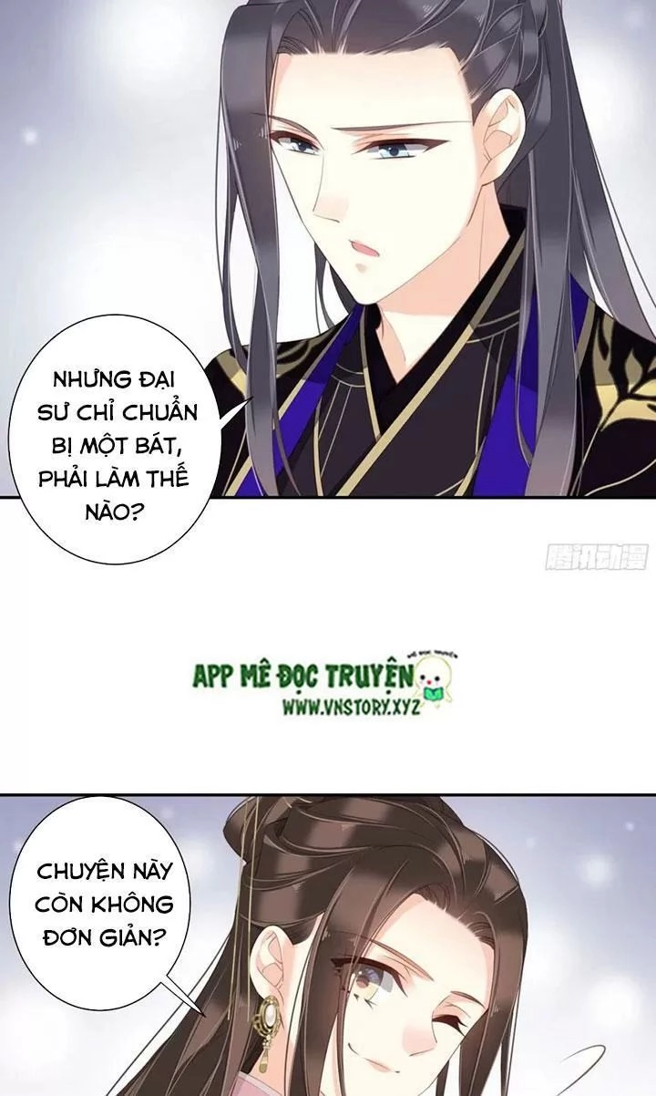Hoàng Hậu Ương Bướng Chapter 240 - 26