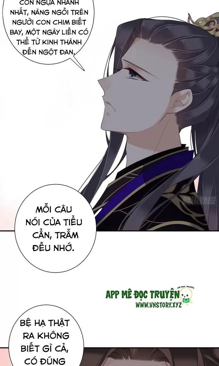 Hoàng Hậu Ương Bướng Chapter 240 - 32