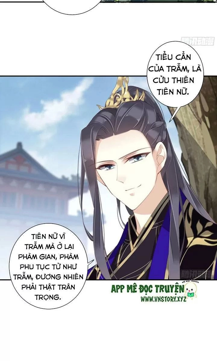 Hoàng Hậu Ương Bướng Chapter 241 - 2