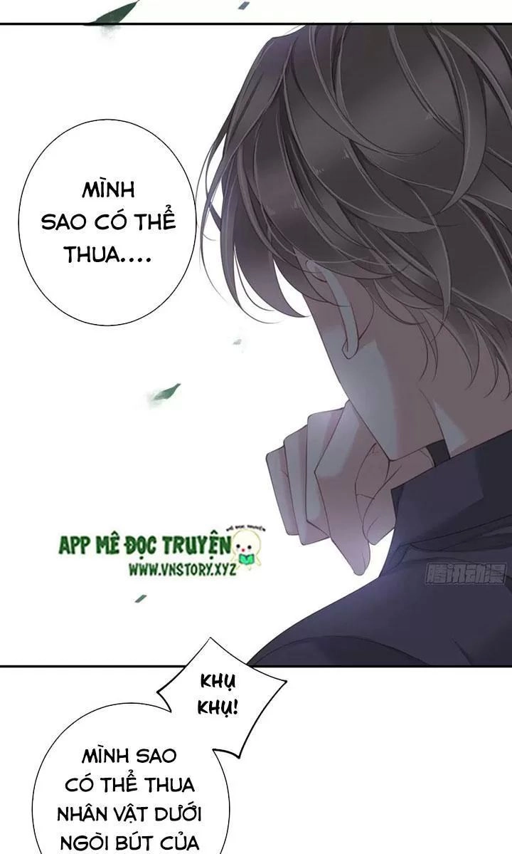 Hoàng Hậu Ương Bướng Chapter 241 - 7