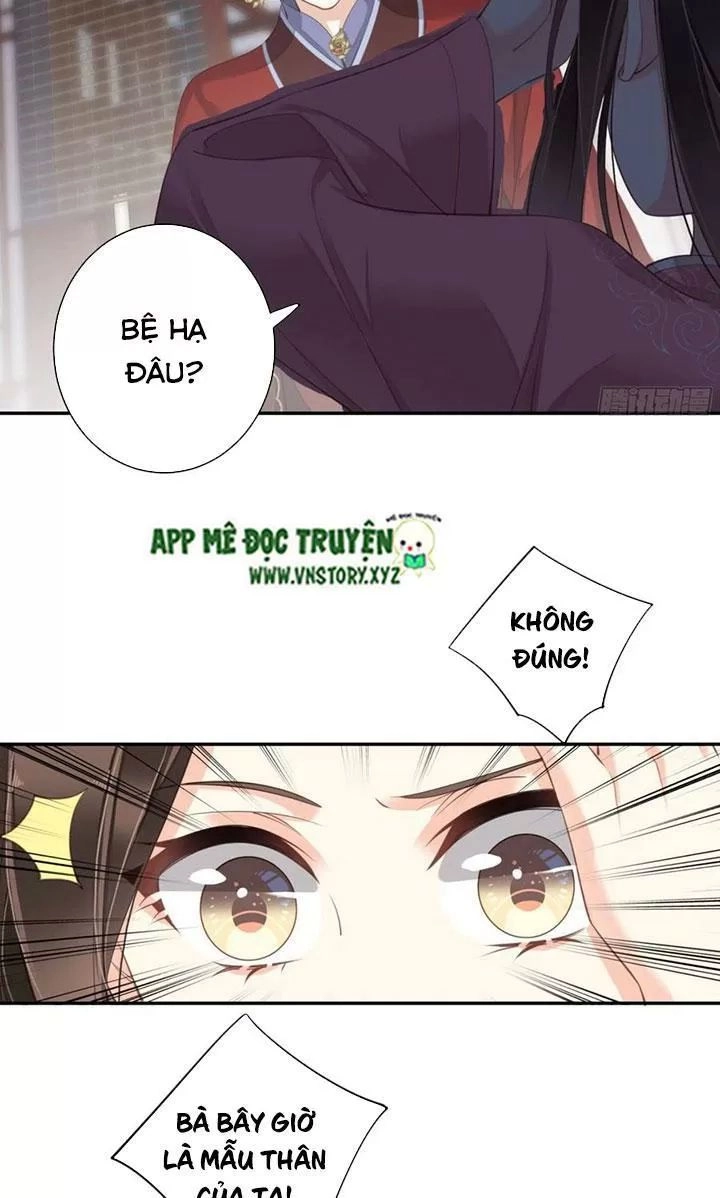 Hoàng Hậu Ương Bướng Chapter 241 - 13