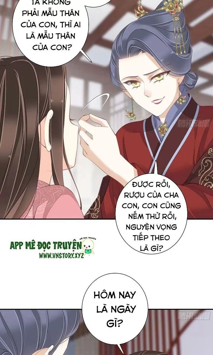 Hoàng Hậu Ương Bướng Chapter 241 - 15