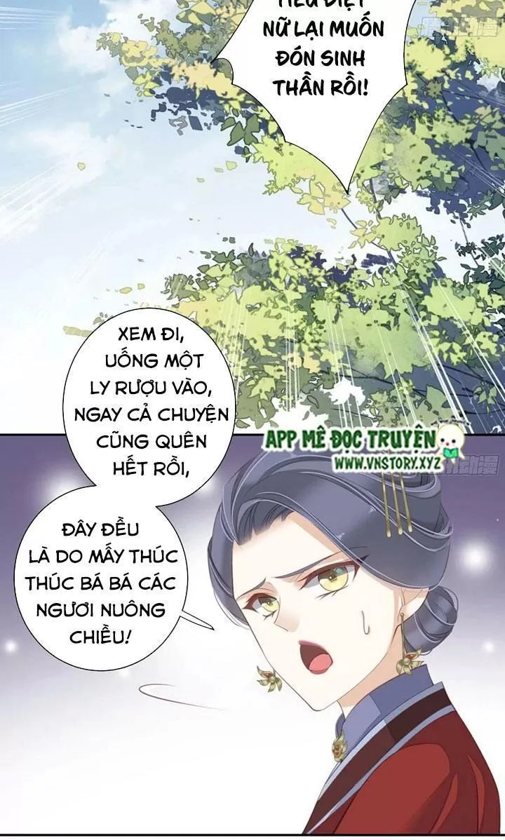 Hoàng Hậu Ương Bướng Chapter 241 - 17