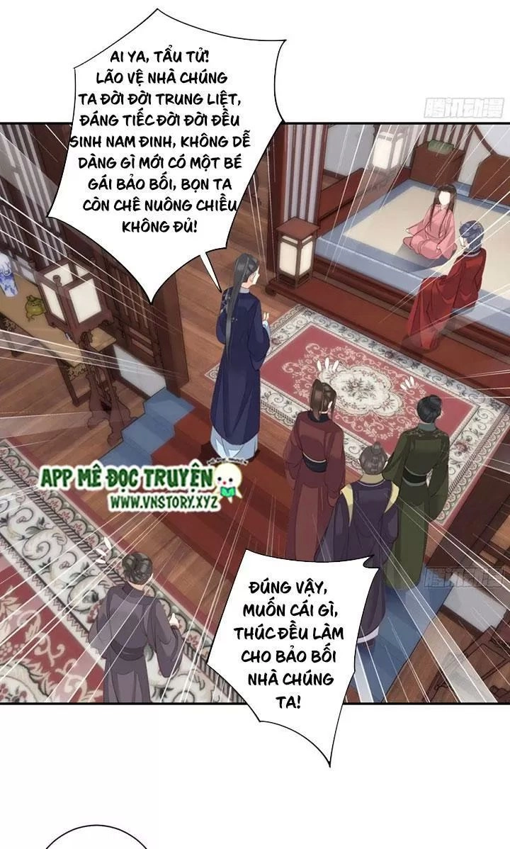 Hoàng Hậu Ương Bướng Chapter 241 - 18