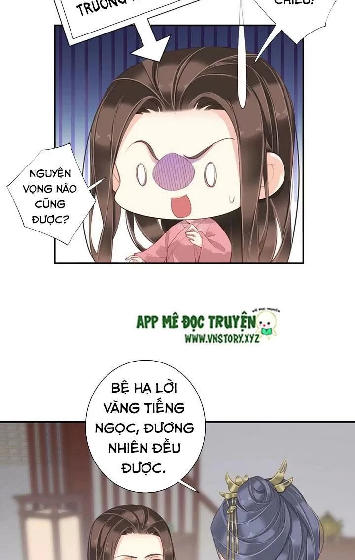 Hoàng Hậu Ương Bướng Chapter 241 - 30