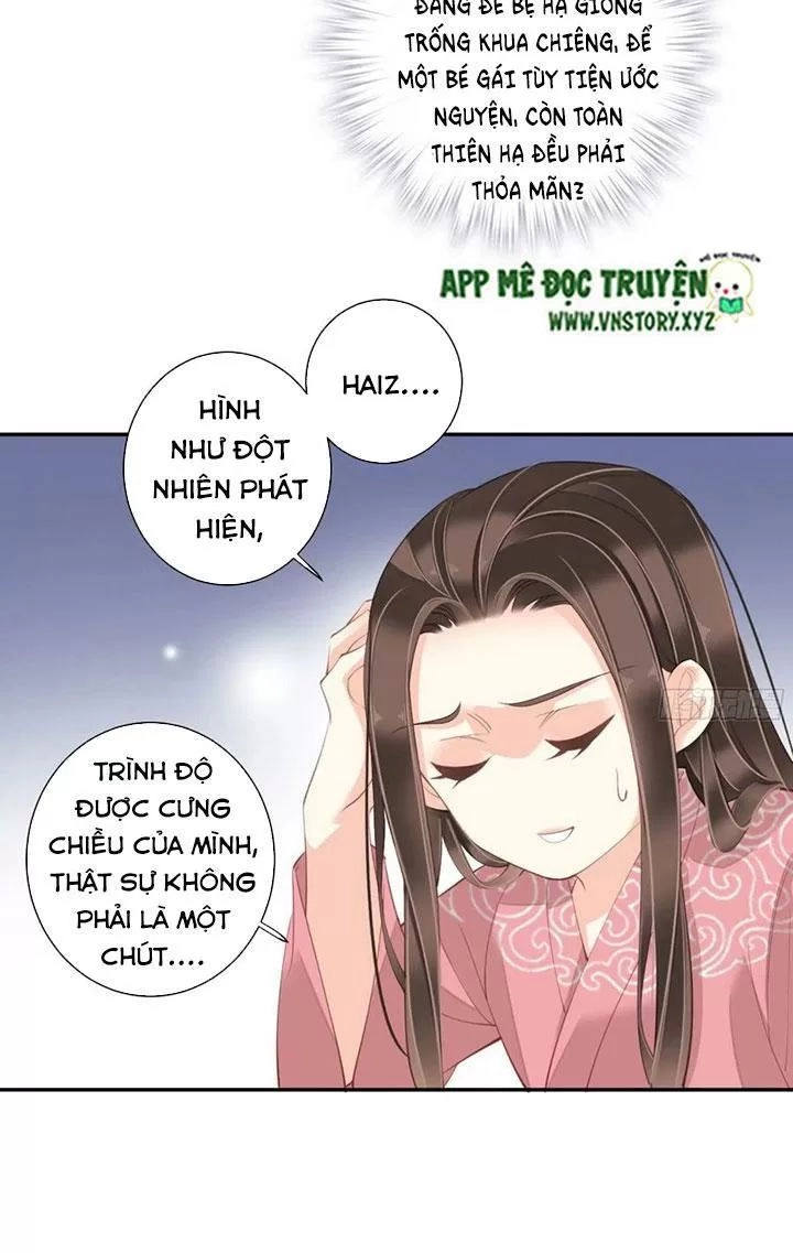 Hoàng Hậu Ương Bướng Chapter 241 - 33