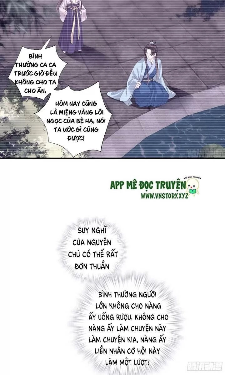 Hoàng Hậu Ương Bướng Chapter 242 - 3