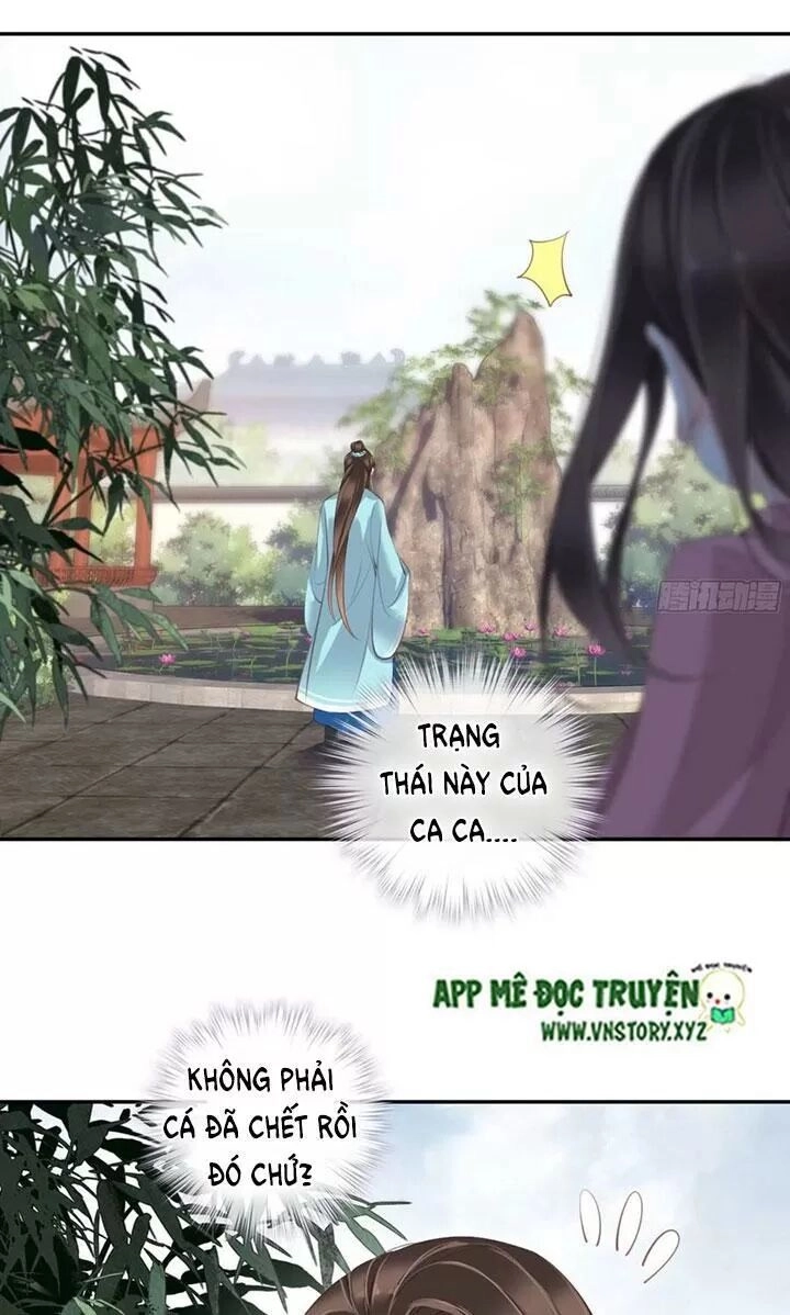 Hoàng Hậu Ương Bướng Chapter 242 - 12