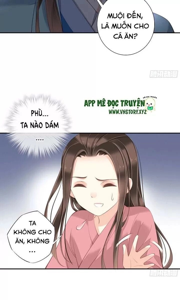 Hoàng Hậu Ương Bướng Chapter 242 - 15