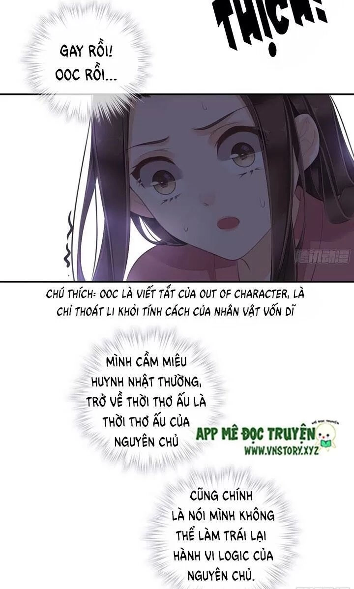 Hoàng Hậu Ương Bướng Chapter 242 - 18