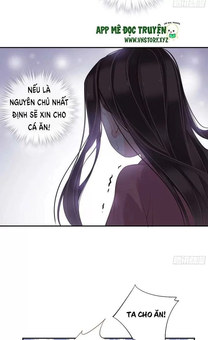 Hoàng Hậu Ương Bướng Chapter 242 - 19