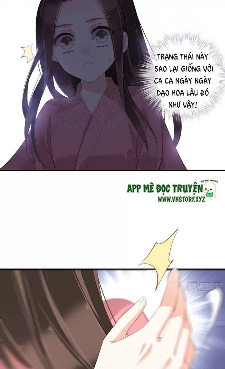 Hoàng Hậu Ương Bướng Chapter 242 - 26