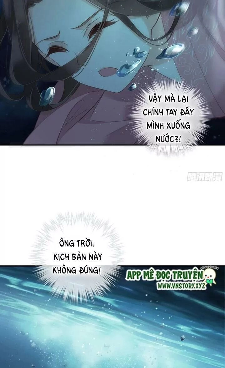 Hoàng Hậu Ương Bướng Chapter 242 - 29