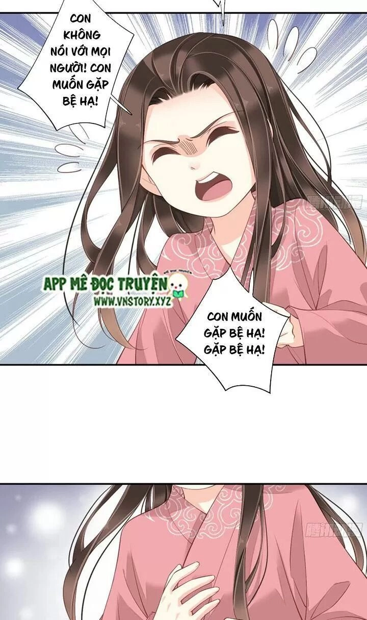 Hoàng Hậu Ương Bướng Chapter 243 - 12