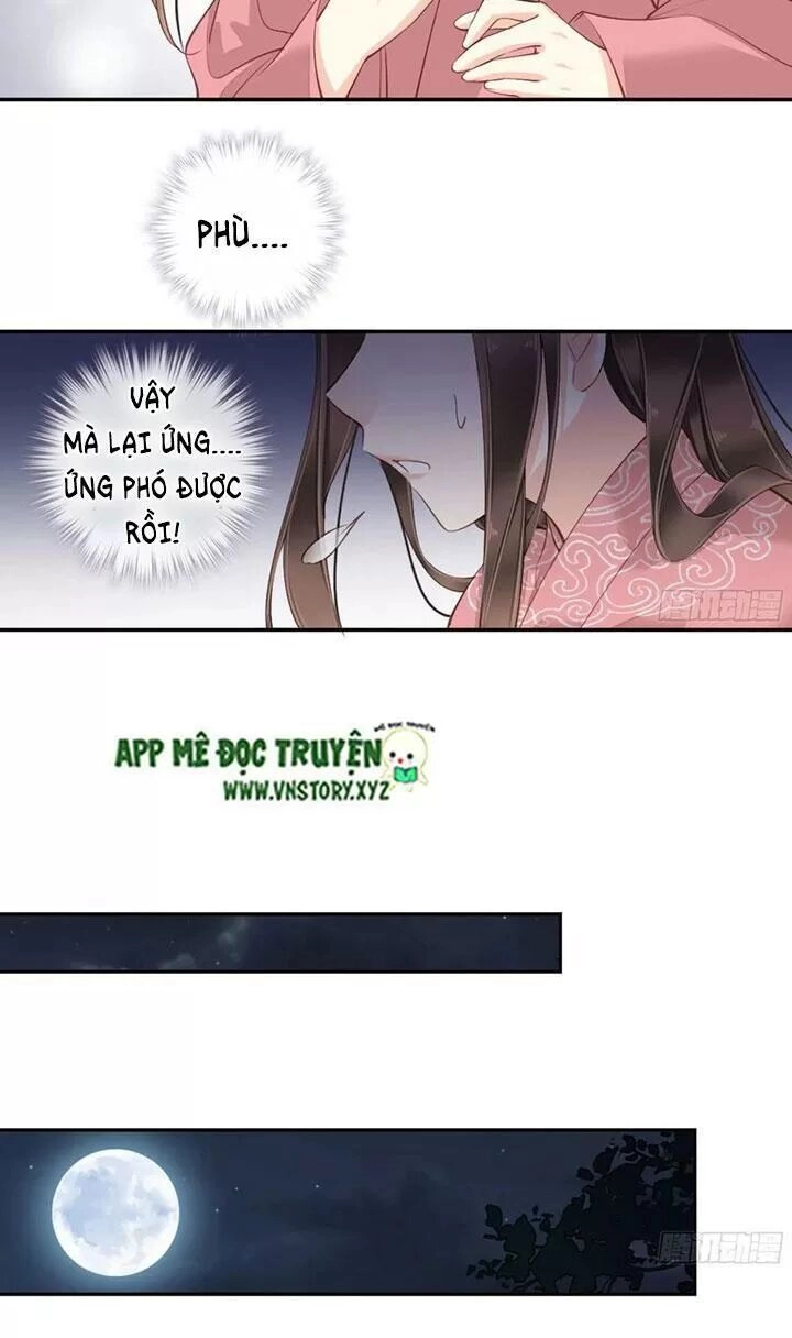 Hoàng Hậu Ương Bướng Chapter 243 - 13