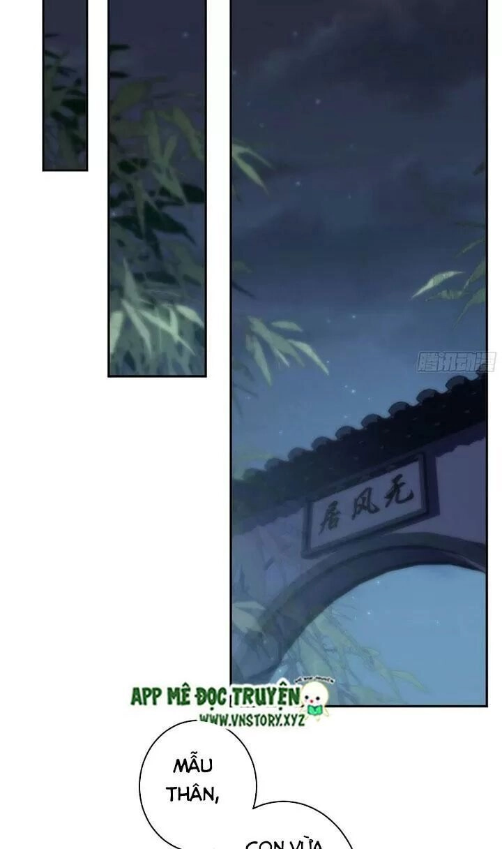 Hoàng Hậu Ương Bướng Chapter 243 - 17