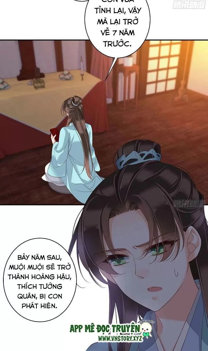 Hoàng Hậu Ương Bướng Chapter 243 - 18