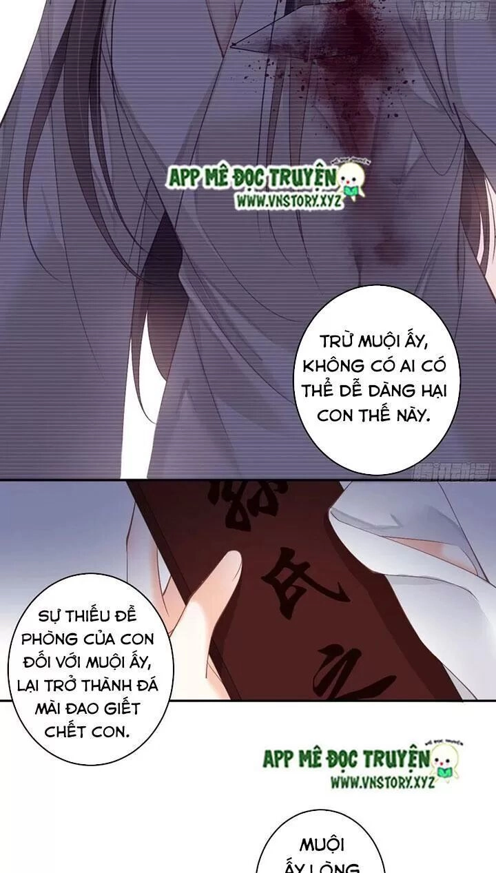 Hoàng Hậu Ương Bướng Chapter 243 - 21