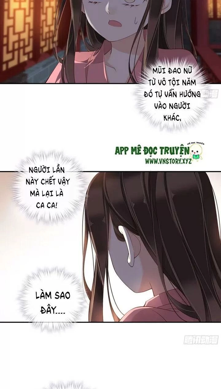 Hoàng Hậu Ương Bướng Chapter 243 - 24