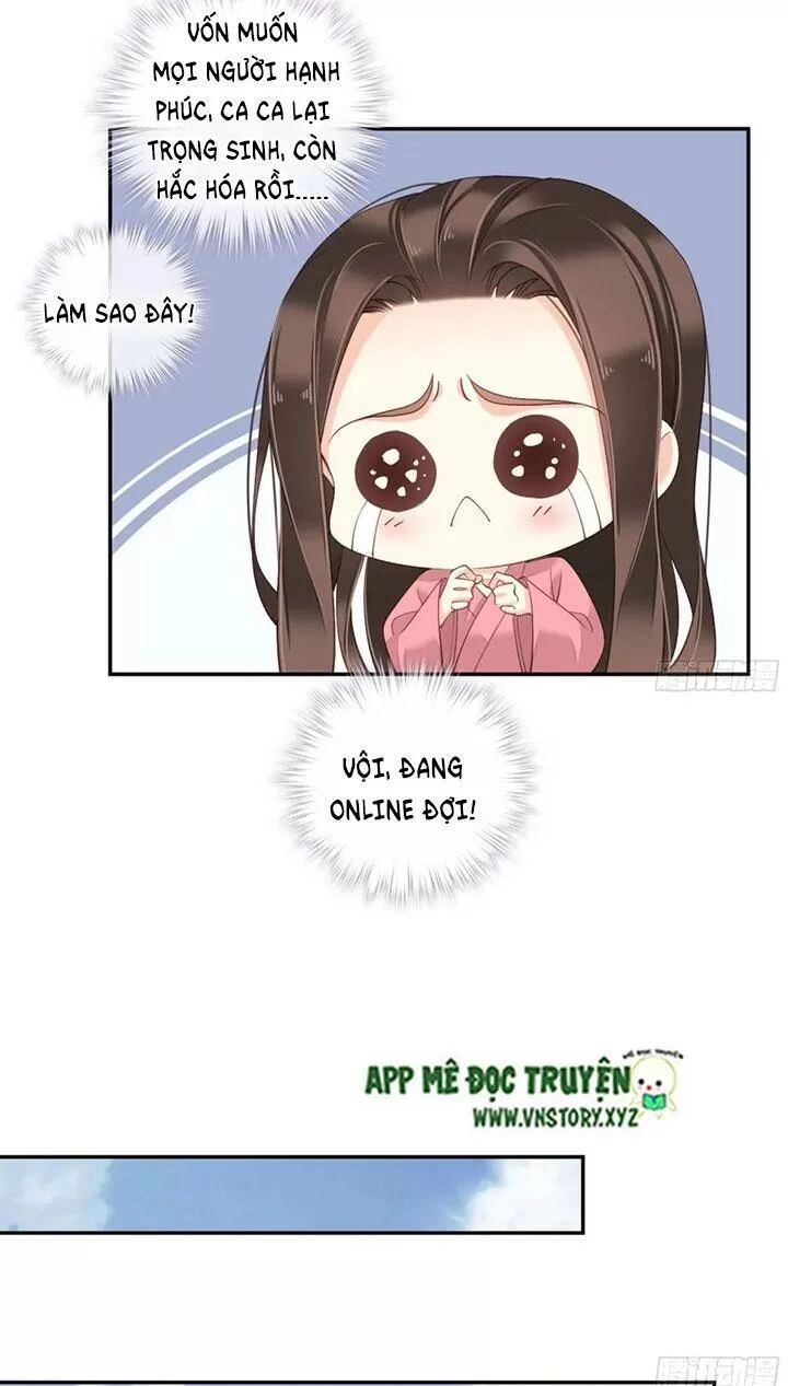 Hoàng Hậu Ương Bướng Chapter 243 - 25