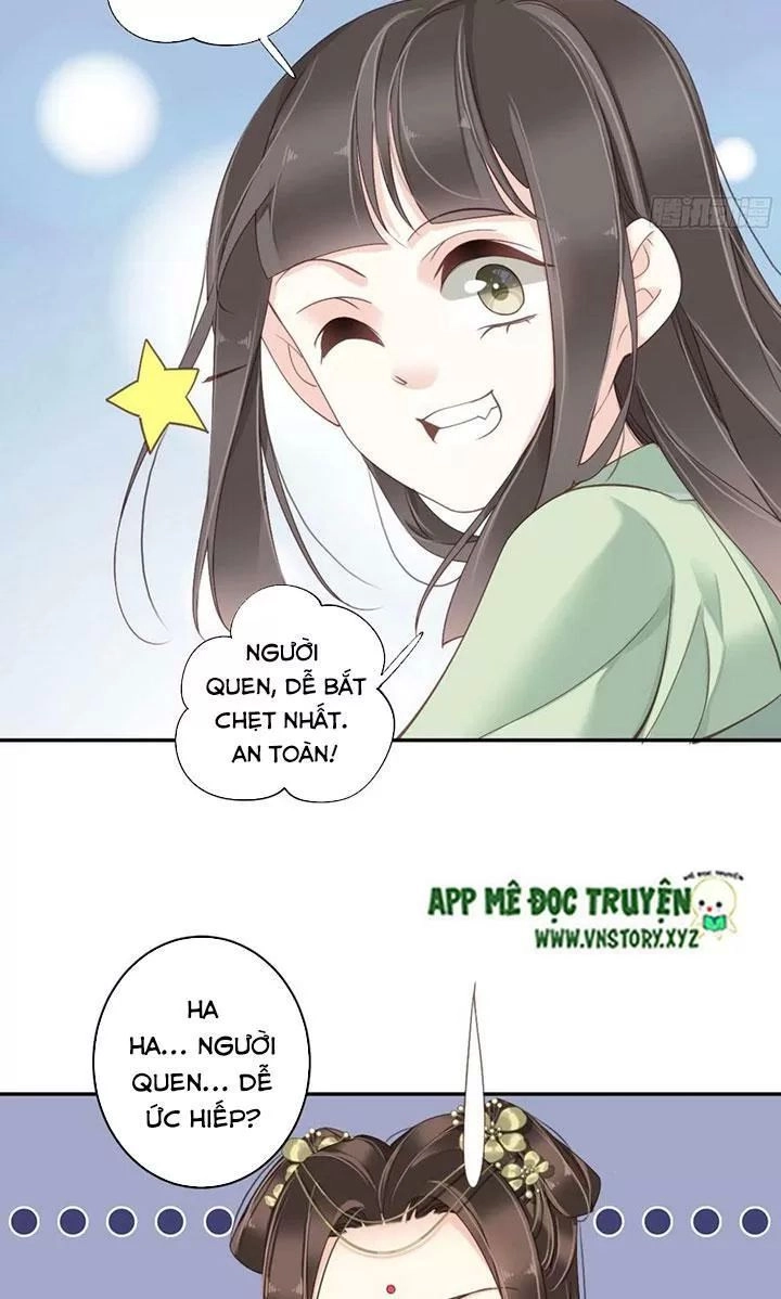 Hoàng Hậu Ương Bướng Chapter 244 - 17