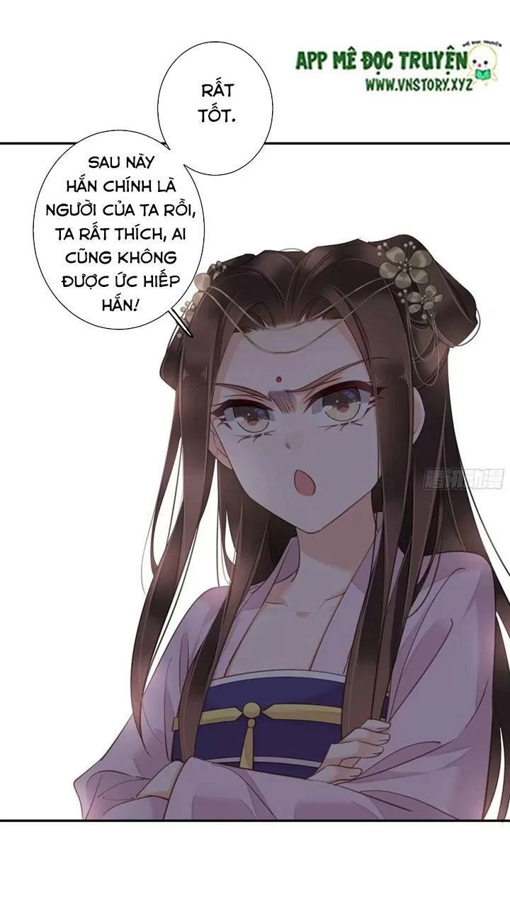 Hoàng Hậu Ương Bướng Chapter 244 - 29