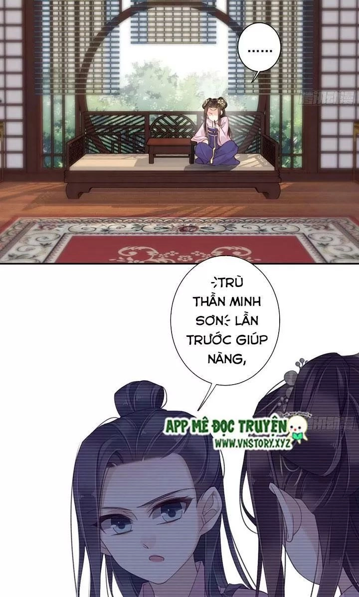 Hoàng Hậu Ương Bướng Chapter 245 - 7