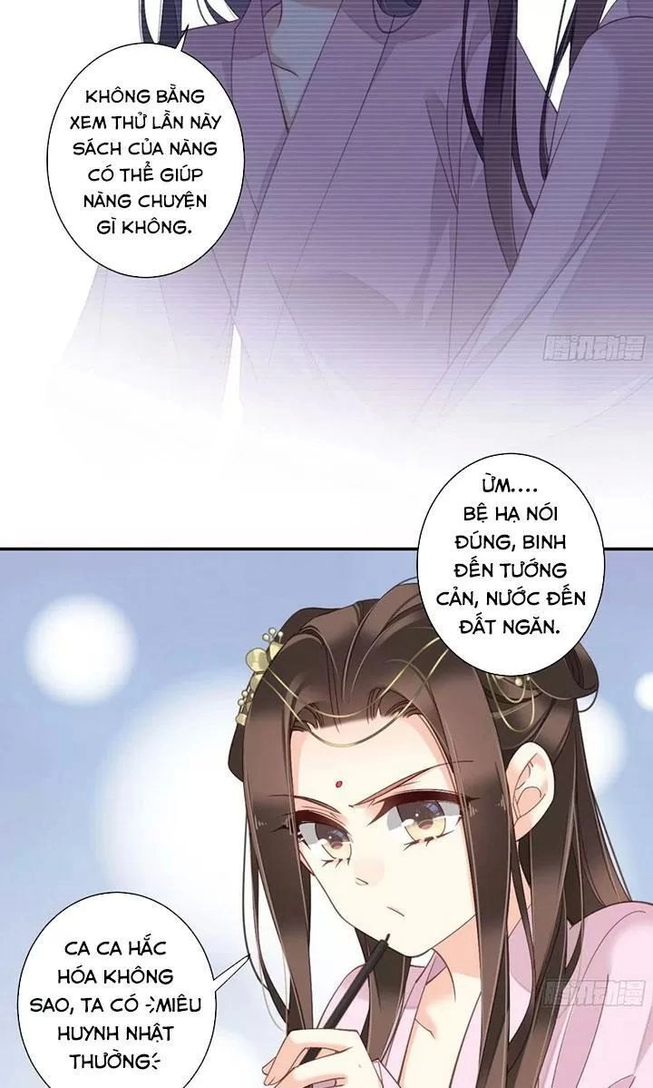 Hoàng Hậu Ương Bướng Chapter 245 - 8