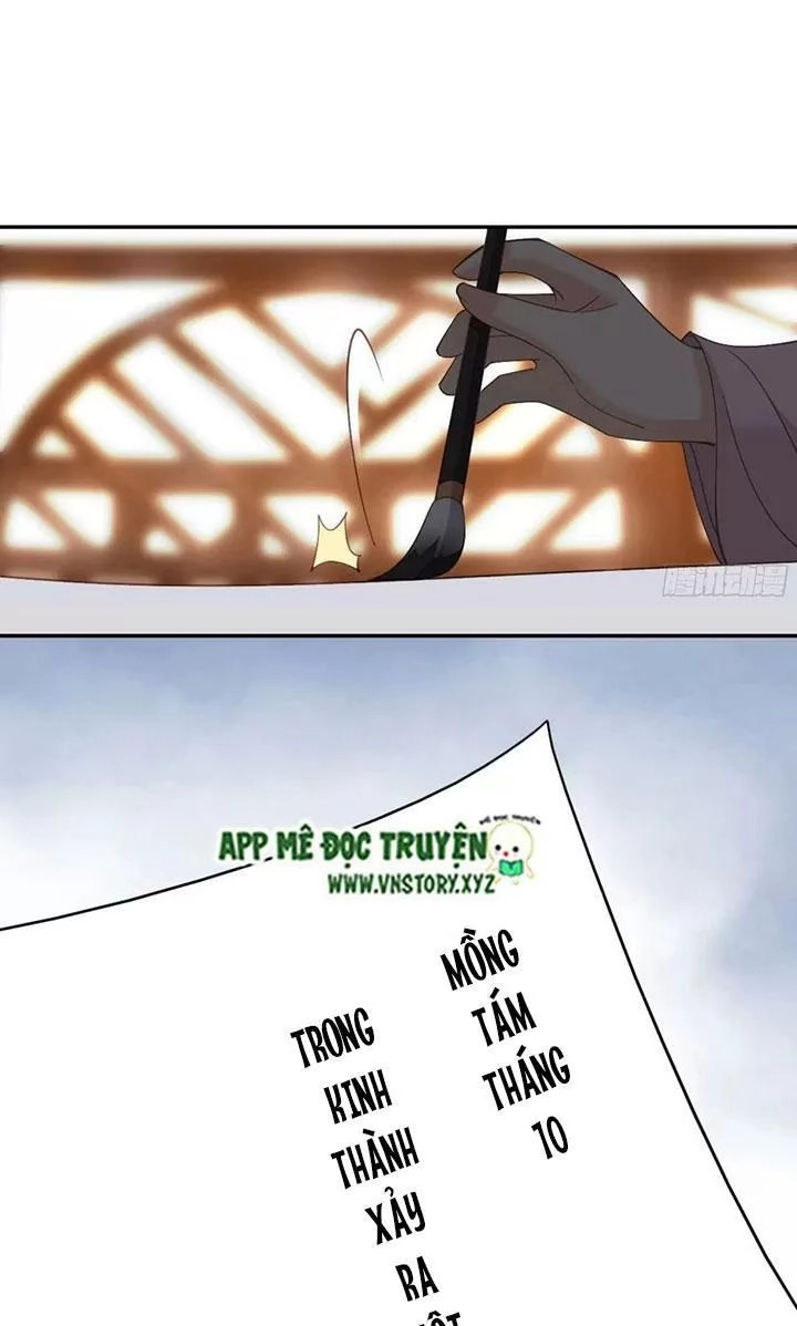 Hoàng Hậu Ương Bướng Chapter 245 - 11