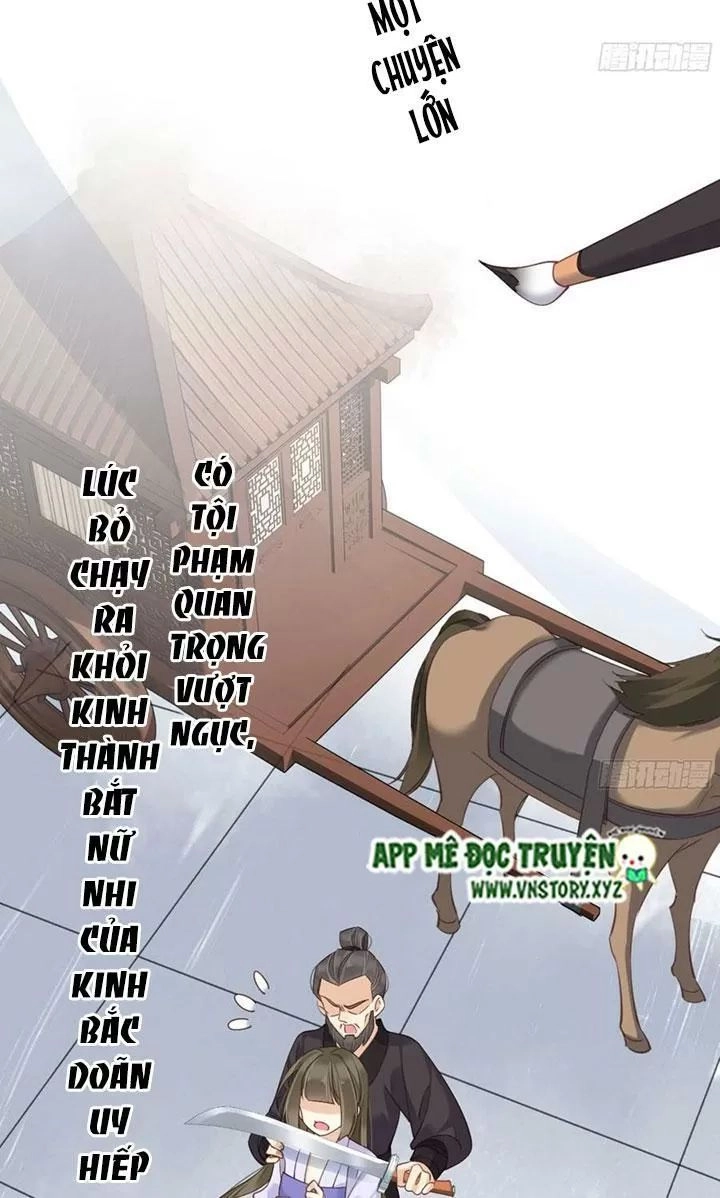 Hoàng Hậu Ương Bướng Chapter 245 - 12