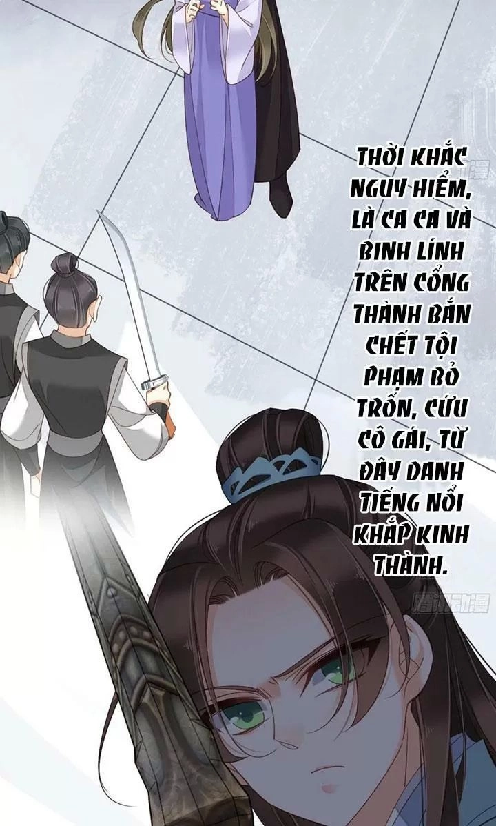 Hoàng Hậu Ương Bướng Chapter 245 - 13