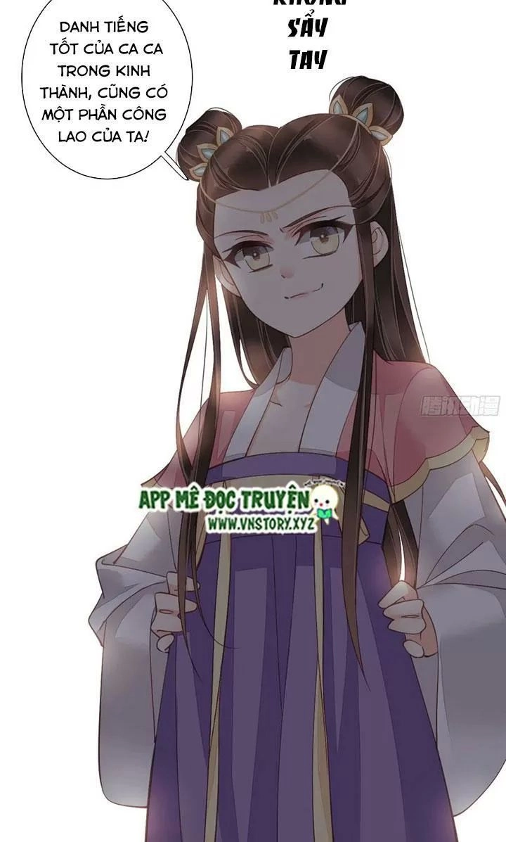 Hoàng Hậu Ương Bướng Chapter 245 - 16