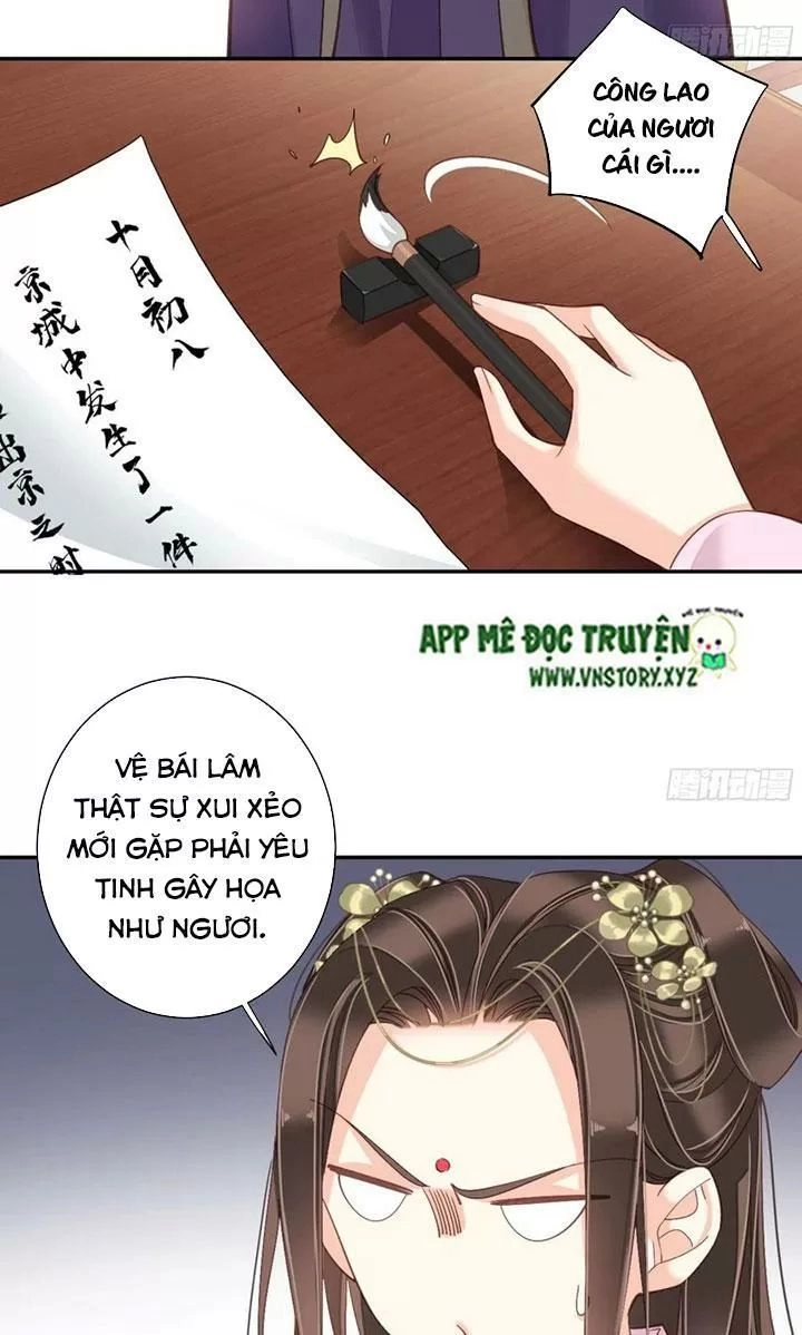 Hoàng Hậu Ương Bướng Chapter 245 - 17