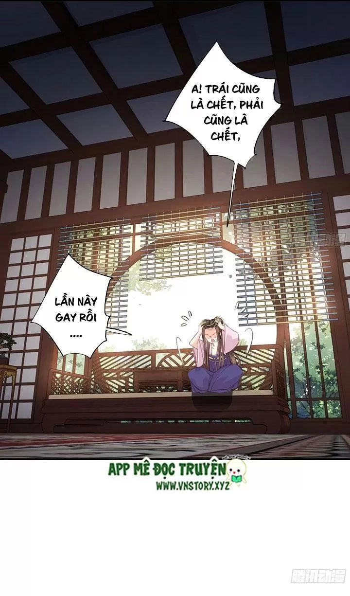 Hoàng Hậu Ương Bướng Chapter 245 - 21