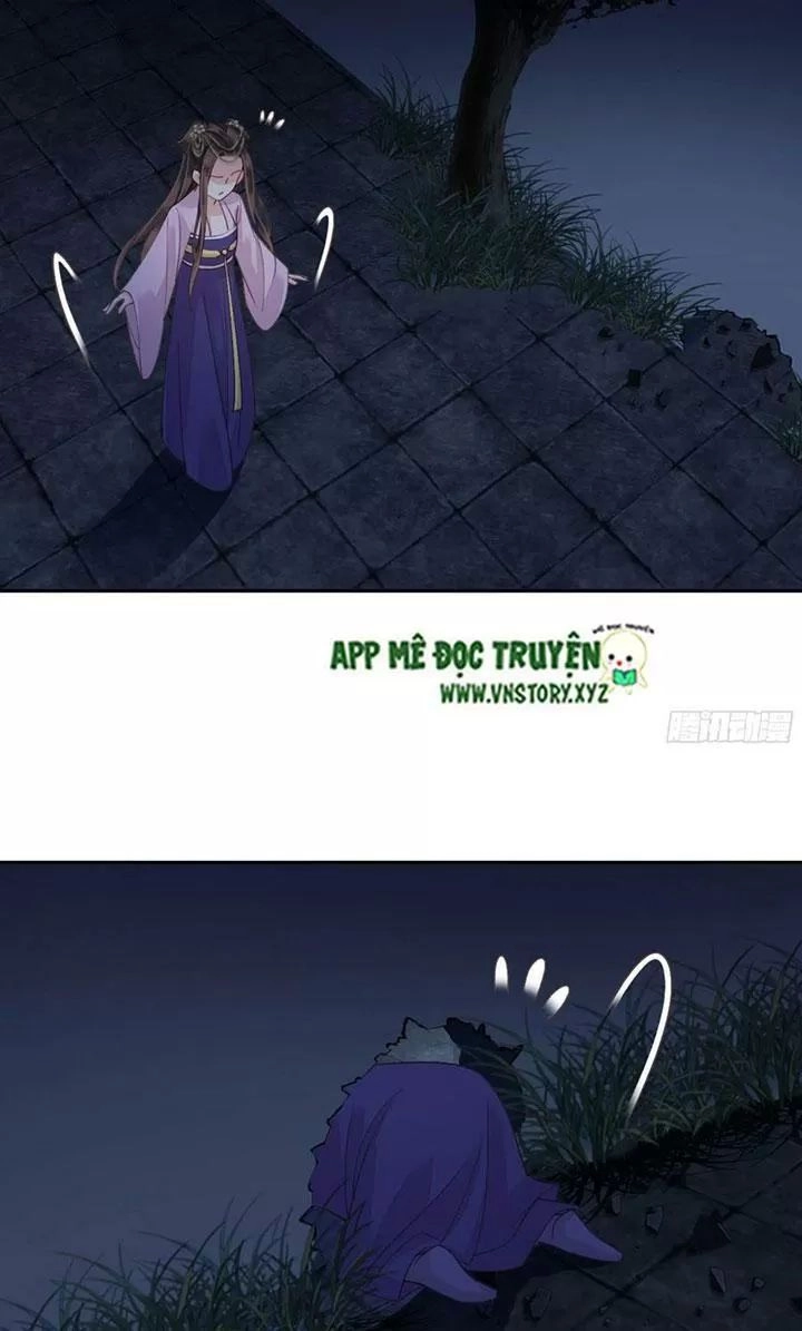 Hoàng Hậu Ương Bướng Chapter 246 - 6