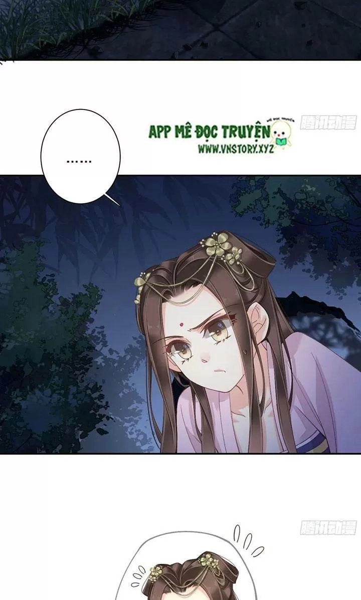 Hoàng Hậu Ương Bướng Chapter 246 - 7