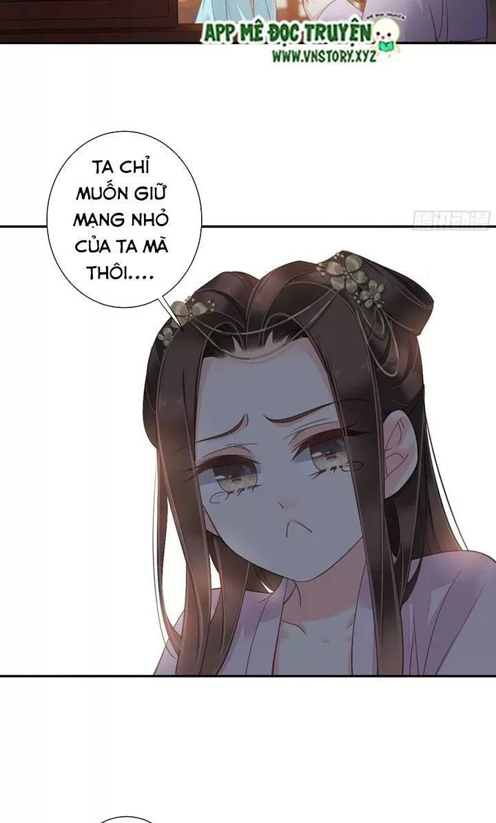 Hoàng Hậu Ương Bướng Chapter 246 - 14