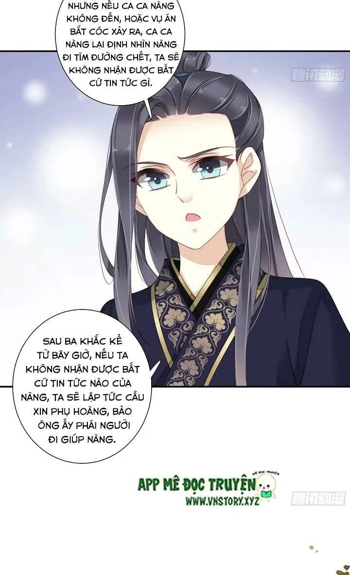 Hoàng Hậu Ương Bướng Chapter 246 - 19